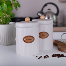 Pojemnik metalowy SIMO COFFEE beż